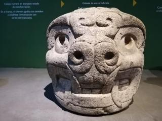 Chavin National Museum