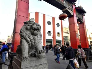 Chinatown of Lima (2022) What to see and do? - Peru