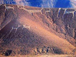 Moquegua: Did you know of the existence of the Chen Chen geoglyphs?