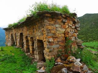 Rupac Archaeological Complex