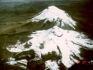 Tourism in Ampato Volcano